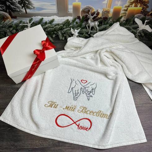 Рушник "Ти мій всесвіт", розмір 50*90 см, щільність 500 г/м2