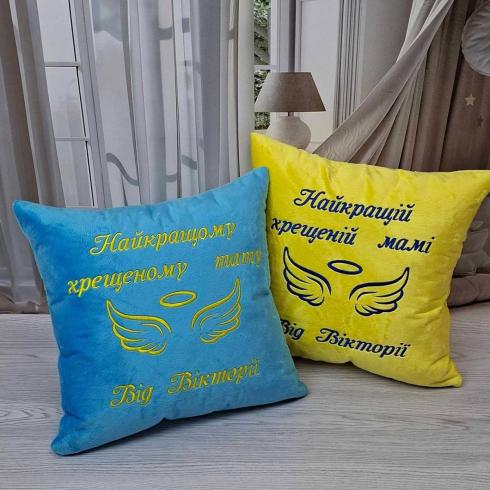 Подушка "Найкращому хрещеному тату"
