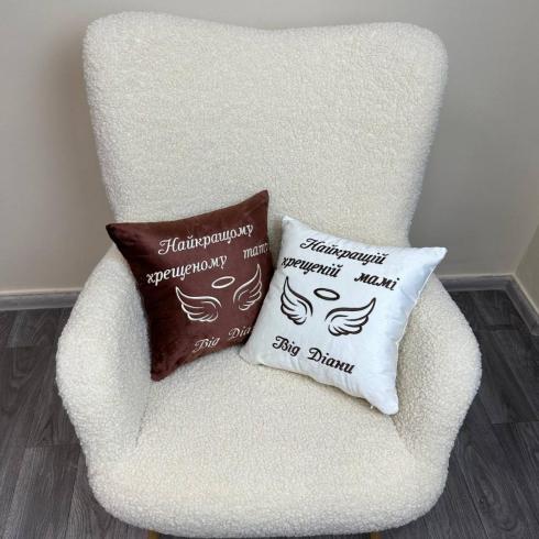 Подушка "Найкращому хрещеному тату"