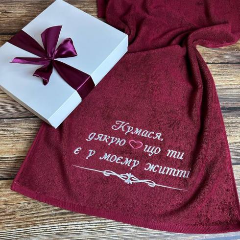 Рушник "Дякую, кумася", розмір 50*90 см, щільність 400 г/м2