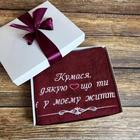 Рушник "Дякую, кумася", розмір 50*90 см, щільність 400 г/м2