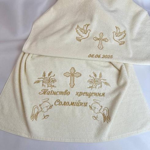 Крижма "Таїнство хрещення Соломійки", розмір 70*140 см, щільність 500 г/м2
