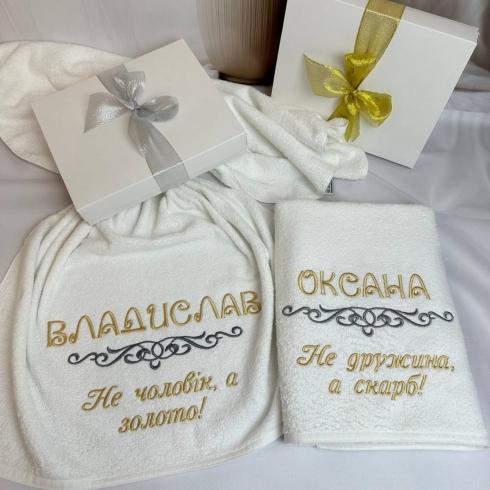 Рушник "Владислав або Оксана", розмір 50*90 см, щільність 400 г/м2