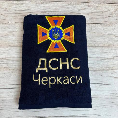 Рушник "ДСНС Черкаси", розмір 50*90 см, щільність 400 г/м2