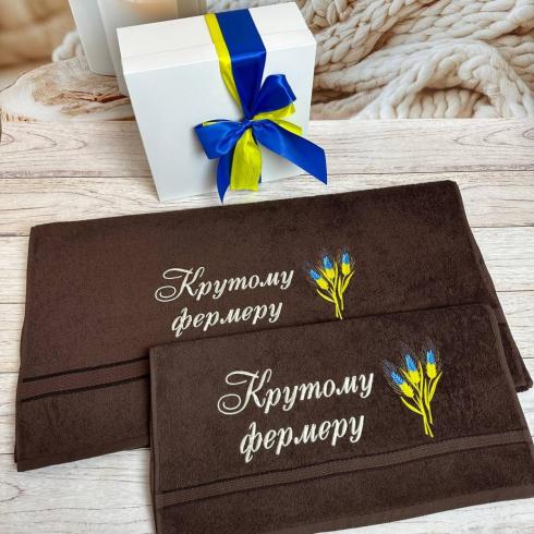 Рушник "Крутому фермеру", розмір 70*140 см, щільність 400 г/м2