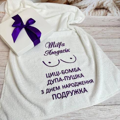 Рушник "Milfa Людасік", розмір 50*90 см, щільність 500 г/м2