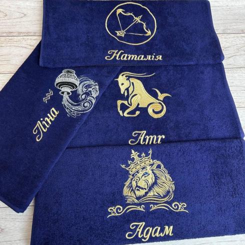 Рушник "Ліна, Адам, Наталія, Amr", розмір 70*140 см, щільність 400 г/м2