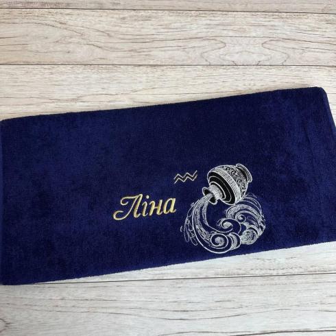 Рушник "Ліна, Адам, Наталія, Amr", розмір 70*140 см, щільність 450 г/м2