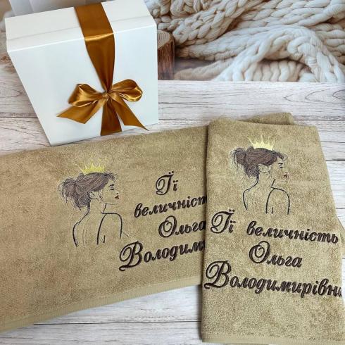Рушник "Її величність Ольга Володимирівна", розмір 50*90 см, щільність 400 г/м2