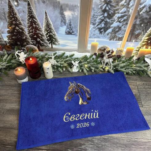 Рушник "Наталія & Євгеній", розмір 50*90 см, щільність 450 г/м2