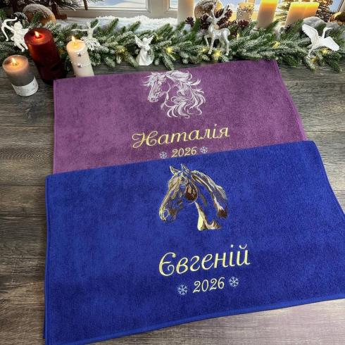 Рушник "Наталія & Євгеній", розмір 70*140 см, щільність 400 г/м2