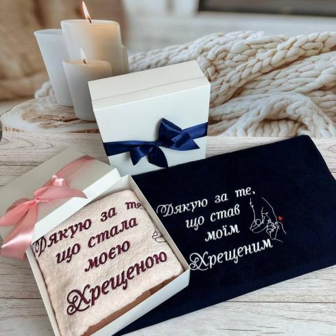 Рушник "Подяка хрещеним батькам", розмір 50*90 см, щільність 400 г/м2