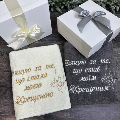 Рушник "Подяка хрещеним батькам", розмір 50*90 см, щільність 500 г/м2