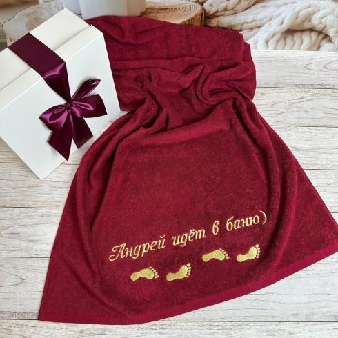 Рушник "Андрій іде в баню", розмір 50*90 см, щільність 400 г/м2