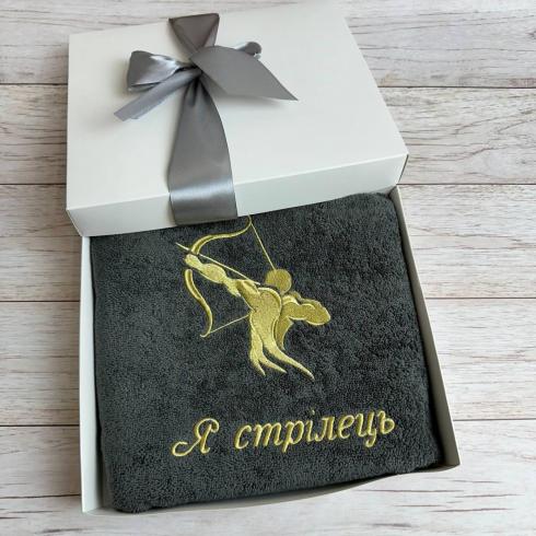 Рушник "Я стрілець", розмір 50*90 см, щільність 500 г/м2