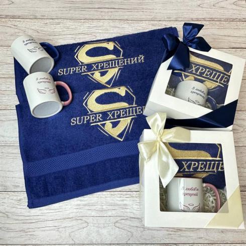 Подарунковий набір SuperХрещеній або SuperХрещеному