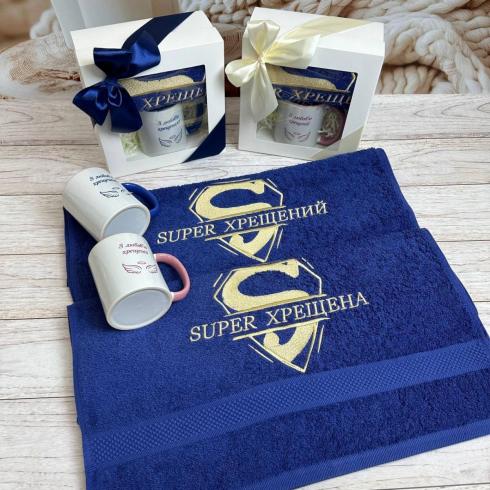 Подарунковий набір SuperХрещеній або SuperХрещеному