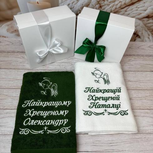 Рушник "Хрещеним Олександру та Наталці", розмір 70*140 см, щільність 500 г/м2