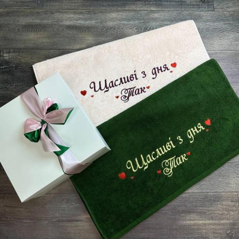 Рушник "Щасливі з дня", розмір 70*140 см, щільність 500 г/м2