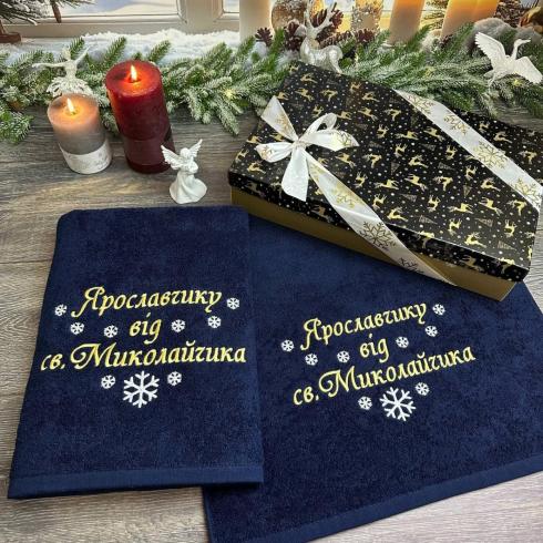 Рушник "Ярославчику ві Миколайчика", розмір 70*140 см, щільність 450 г/м2