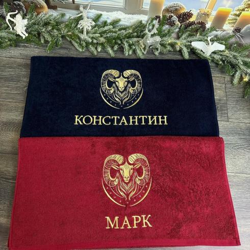 Рушник "Барон", розмір 50*90 см, щільність 400 г/м2