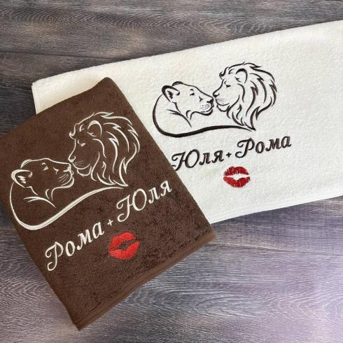 Рушник "Юля + Рома", розмір 50*90 см, щільність 500 г/м2