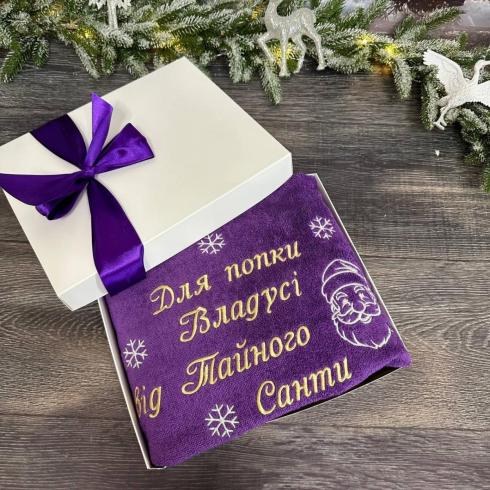 Рушник "Від тайного Санти", розмір 70*140 см, щільність 400 г/м2