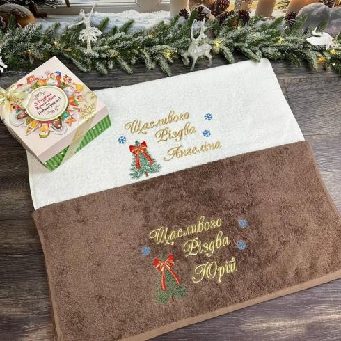 Рушник "Щасливого Різдва", розмір 50*90 см, щільність 500 г/м2
