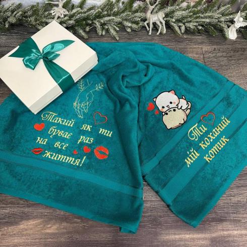 Рушник "Котик на все життя", розмір 70*140 см, щільність 400 г/м2