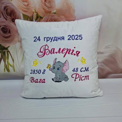Подушка метрика "Валерія", розмір 40*40 см