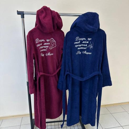 Халат махровий з капюшоном "Для хрещеного або хрещеної"
