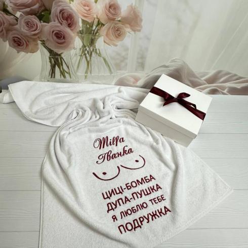 Рушник "Milfa Іванка", розмір 70*140 см, щільність 450 г/м2