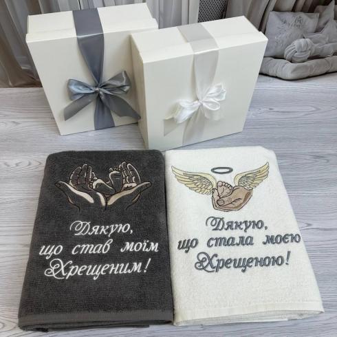 Рушник "Дякую за те, що стали хрещеними", розмір 50*90 см, щільність 450 г/м2