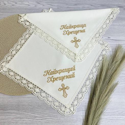 Серветки "Найкращі хрещені" для свічок