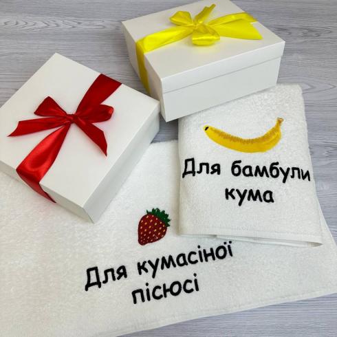 Рушник "Для кума та куми", розмір 50*90 см, щільність 450 г/м2