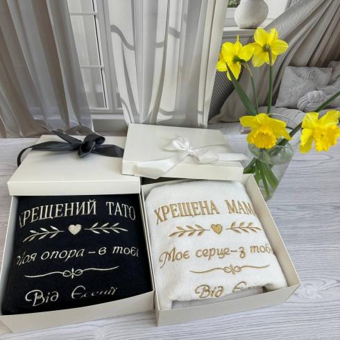 Рушник "Хрещеним від Єсенії", розмір 50*90 см, щільність 450 г/м2