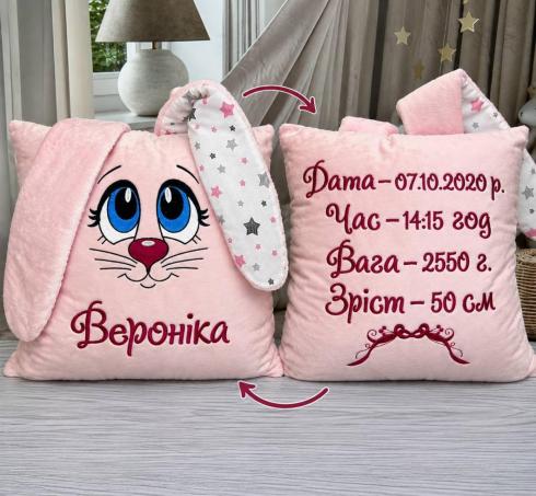 Подушка "Вероніка"