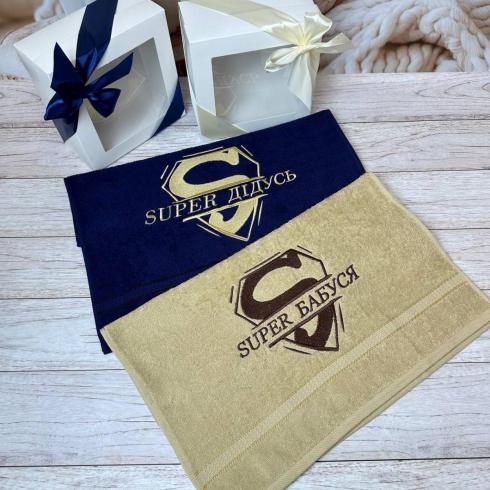 Рушник для дідуся або бабусі, розмір 70*140 см, щільність 450 г/м2