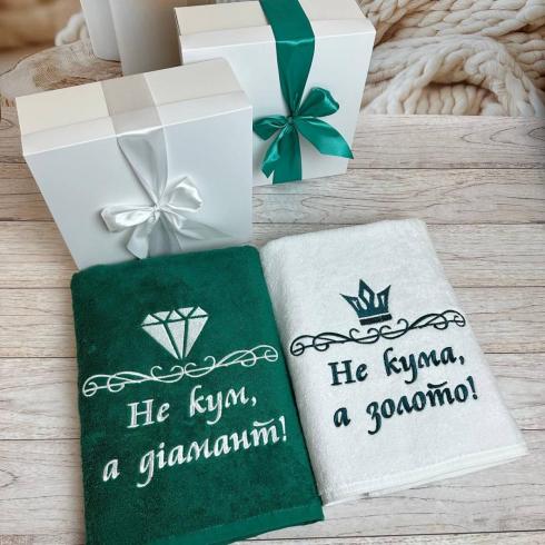 Рушник для кума або кумі