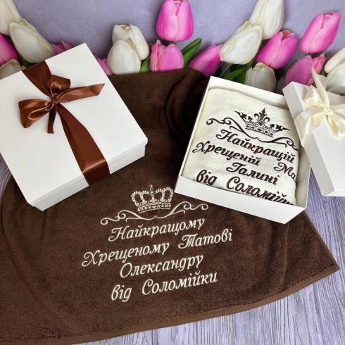 Рушник для хрещених, розмір 70*140, щільність 500 г/м2