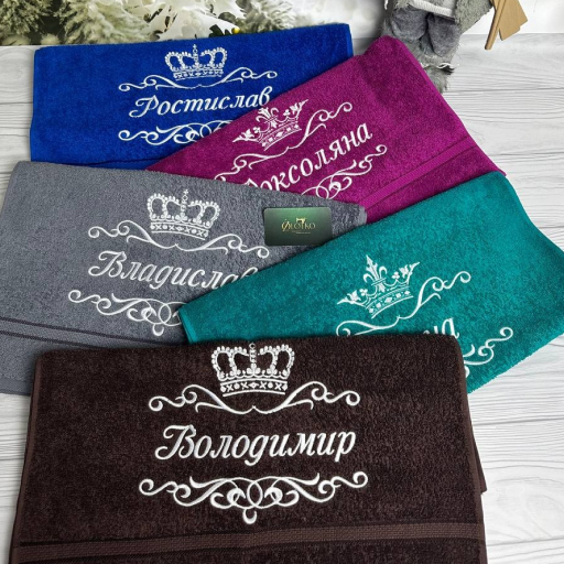 Іменні
