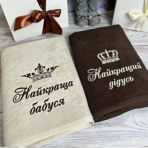 Для родини